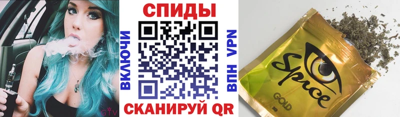 БУТИРАТ буратино  Купить закладки  Крымск 