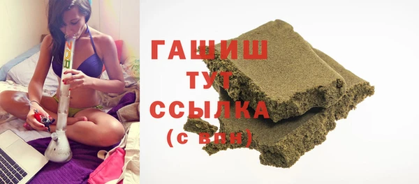 соль курить ск Алзамай