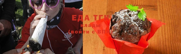 соль курить ск Алзамай