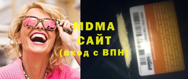 гидропоника Алексеевка