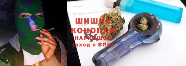 гидропоника Алексеевка
