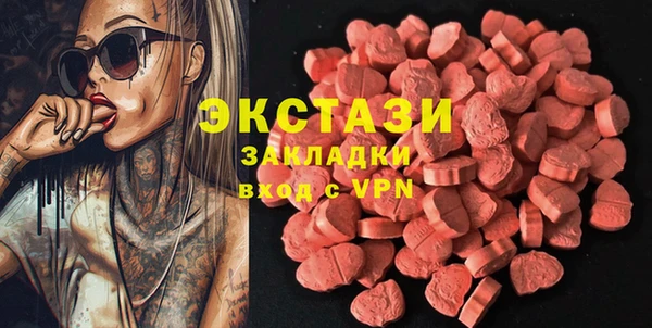 гидропоника Алексеевка