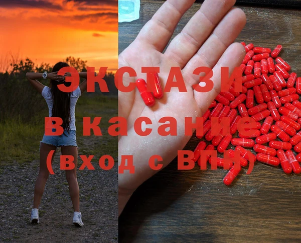 гидропоника Алексеевка