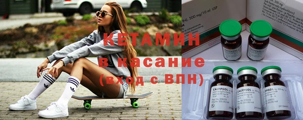 гидропоника Алексеевка