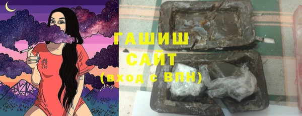 соль курить ск Алзамай