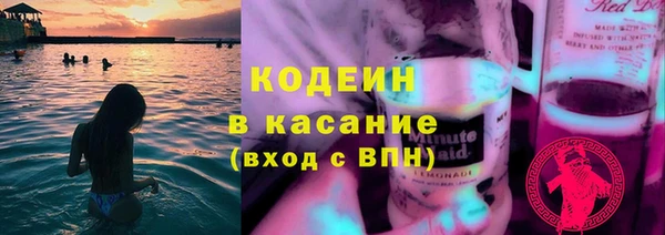 соль курить ск Алзамай